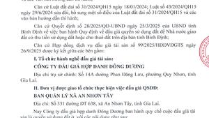 Page0001_2dcca