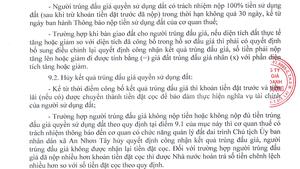 Page0005_20b33